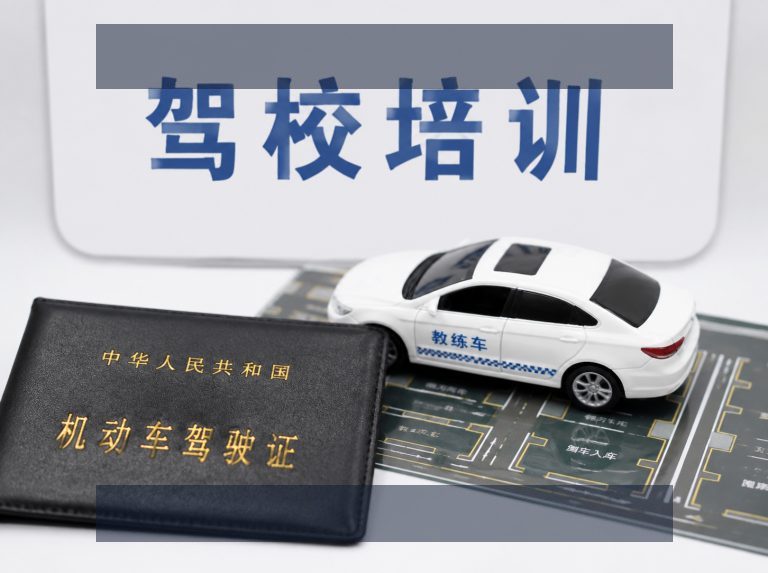 关于公司